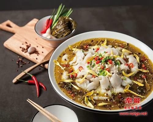 奈哥酸菜鱼，奈哥加盟费多少，奈哥酸菜鱼店