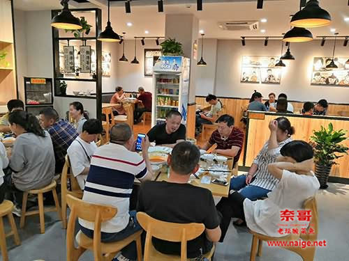 奈哥酸菜鱼店