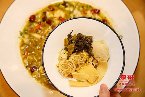 酸菜鱼品牌