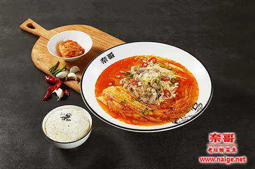 酸菜鱼店选址
