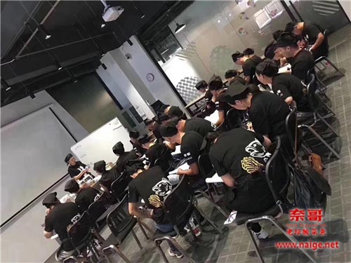 奈哥酸菜鱼加盟