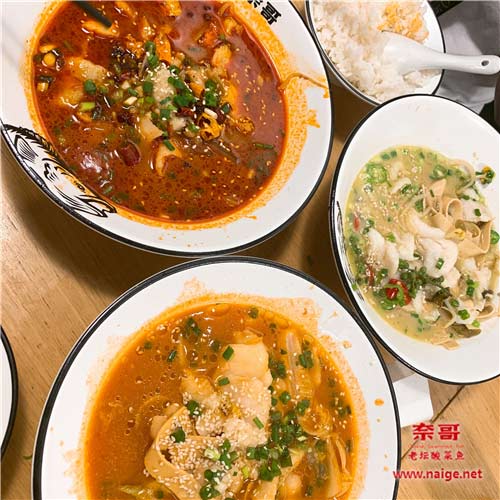 酸菜鱼加盟店