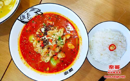 酸菜鱼加盟店