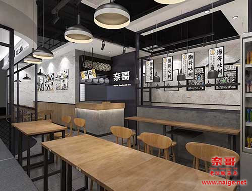 奈哥酸菜鱼加盟店m.naige.net
