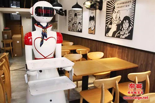 酸菜鱼连锁店m.naige.net