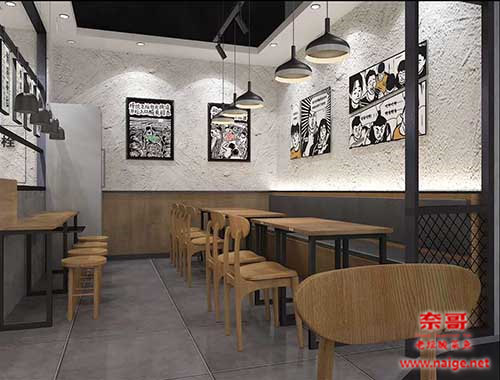 酸菜鱼连锁店www.naige.net