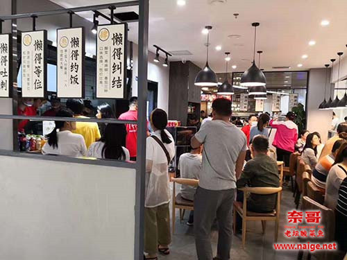 酸菜鱼加盟店