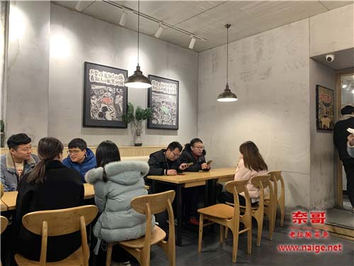 酸菜鱼连锁店m.naige.net