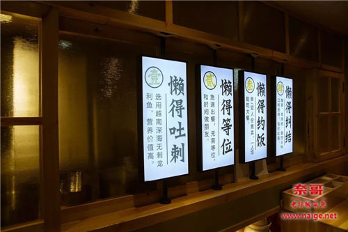 酸菜鱼加盟项目