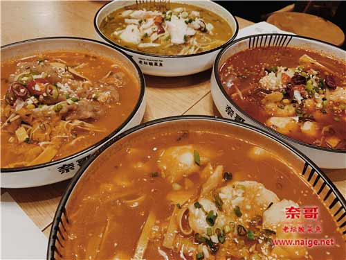 奈哥老坛酸菜鱼m.naige.net