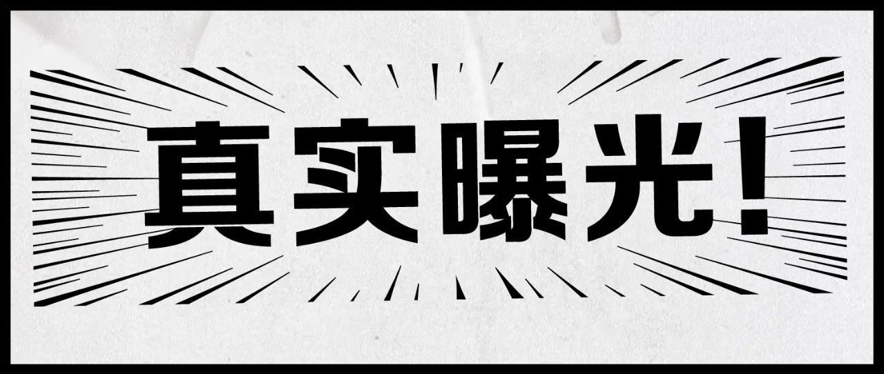 安心吃鱼|解锁“网上阳光厨房”，奈哥食力全开！