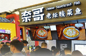 加盟开店如何提高顾客的回购率?