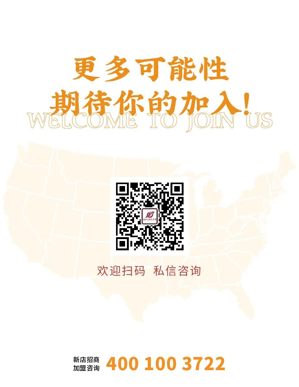 奈哥入驻纽约长岛，喊你来吃酸菜鱼啦！
