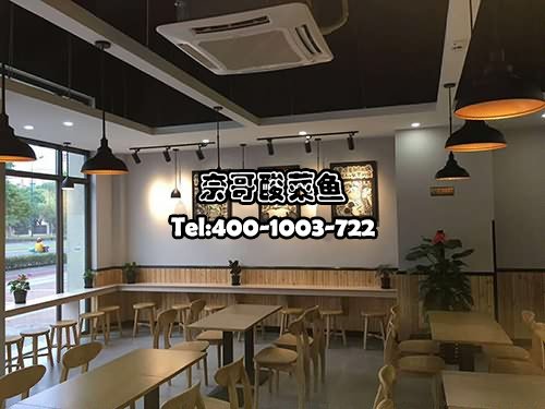 酸菜鱼加盟店排行榜，奈哥酸菜鱼创收有保障