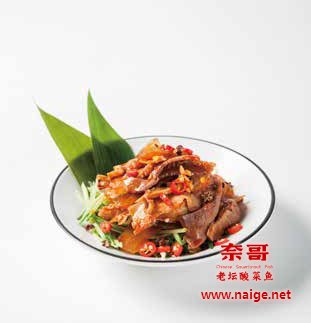奈哥酸菜鱼冷盘：过瘾牛肉