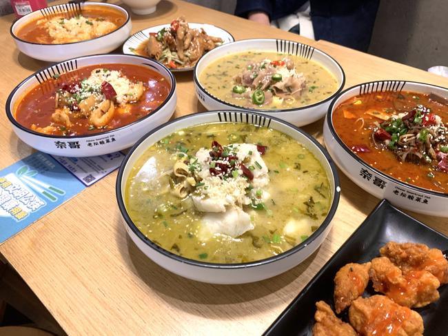 奈哥酸菜鱼加盟店