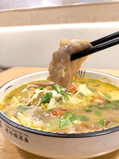 奈哥酸菜鱼菜品